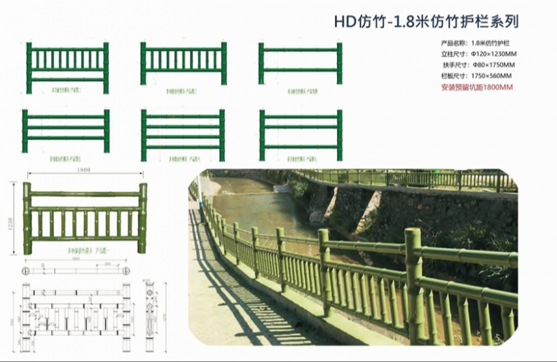 草坪護欄的種別澳门六码复式三中三劃分